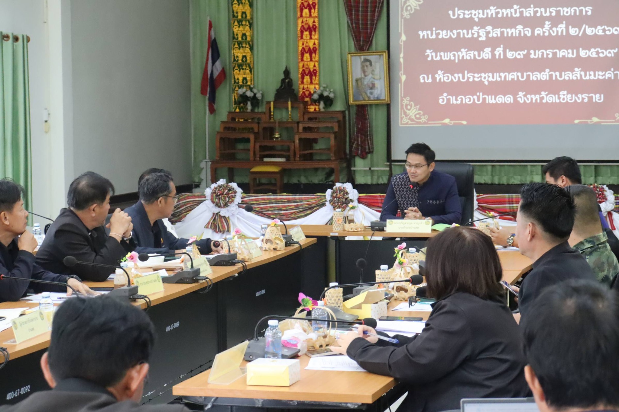ประชุมหัวหน้าส่วนราชการและหน่วยงานรัฐวิสาหกิจ ครั้งที่ 2/2569 เพื่อหารือข้อราชการและติดตามผลการดำเนินงานตามนโยบายสำคัญของรัฐบาลและจังหวัด