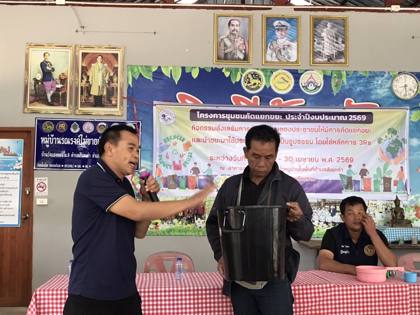 งานสาธารณสุขและสิ่งแวดล้อม0ดำเนินการจัดกิจกรรมส่งเสริมการมีส่วนร่วมของประชาชนในการคัดแยกขยะและนำขยะกลับมาใช้ประโยชน์อย่างเป็นรูปธรรม โดยยึดหลักการ 3Rs ได้แก่ Reduce (ลดการใช้) Reuse (ใช้ซ้ำ) และ Recycle (นำกลับมาใช้ใหม่) ภายใต้ โครงการชุมชนคัดแยกขยะ ประจำปีงบประมาณ พ.ศ. 2569