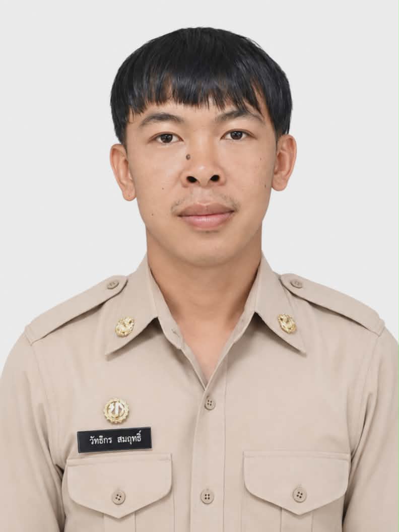 ไม่พบรูป