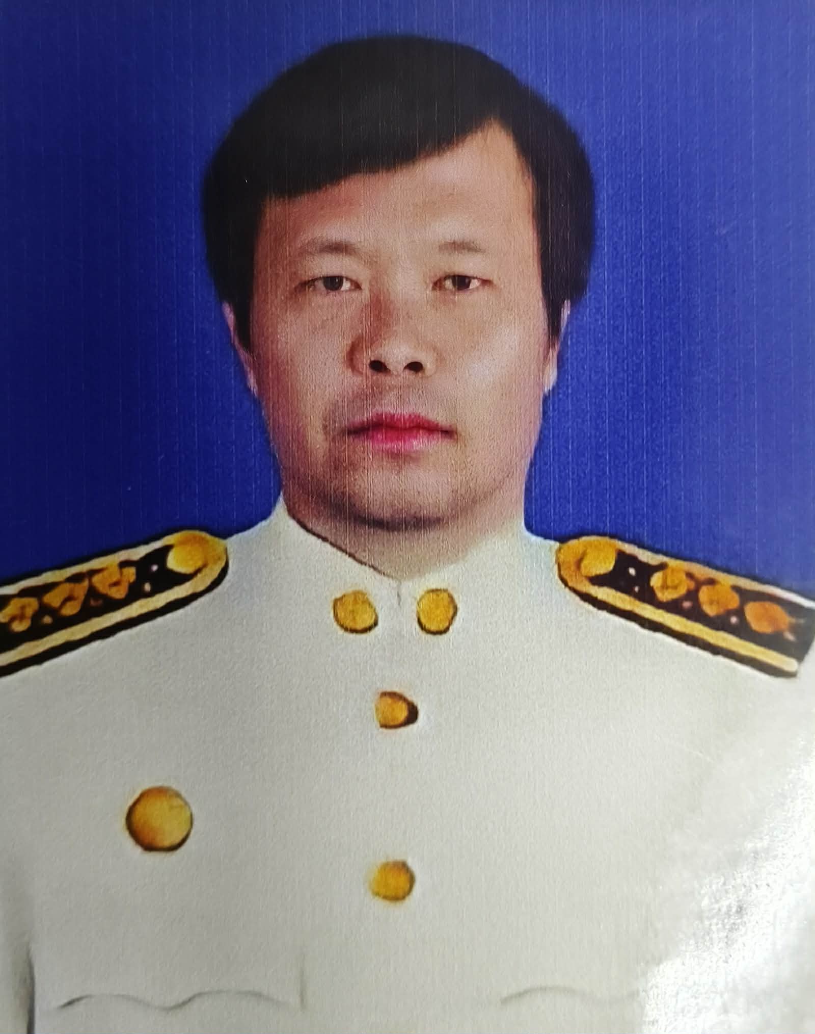 ไม่พบรูป