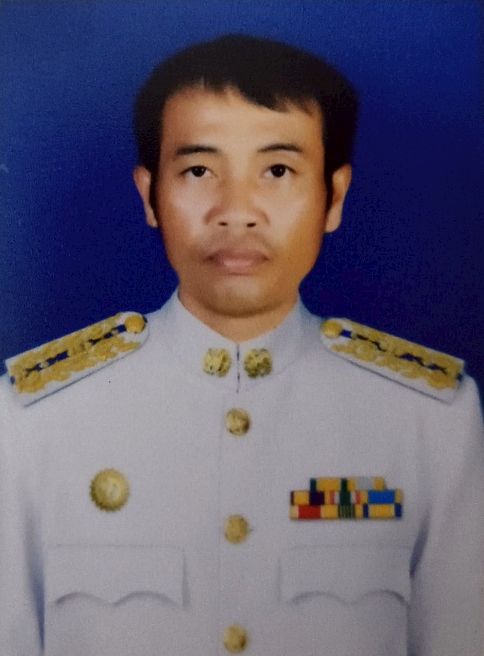 ไม่พบรูป