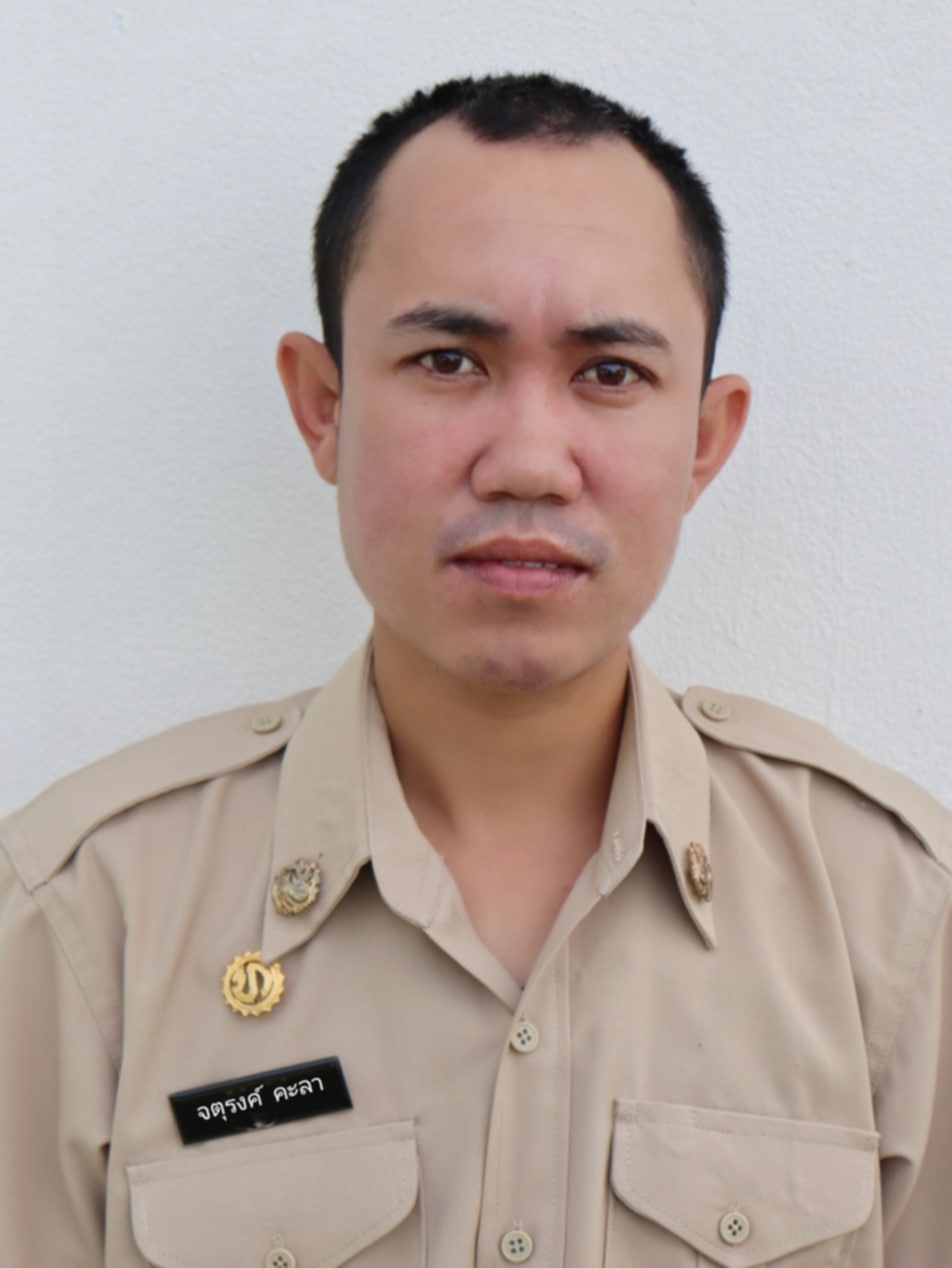 ไม่พบรูป