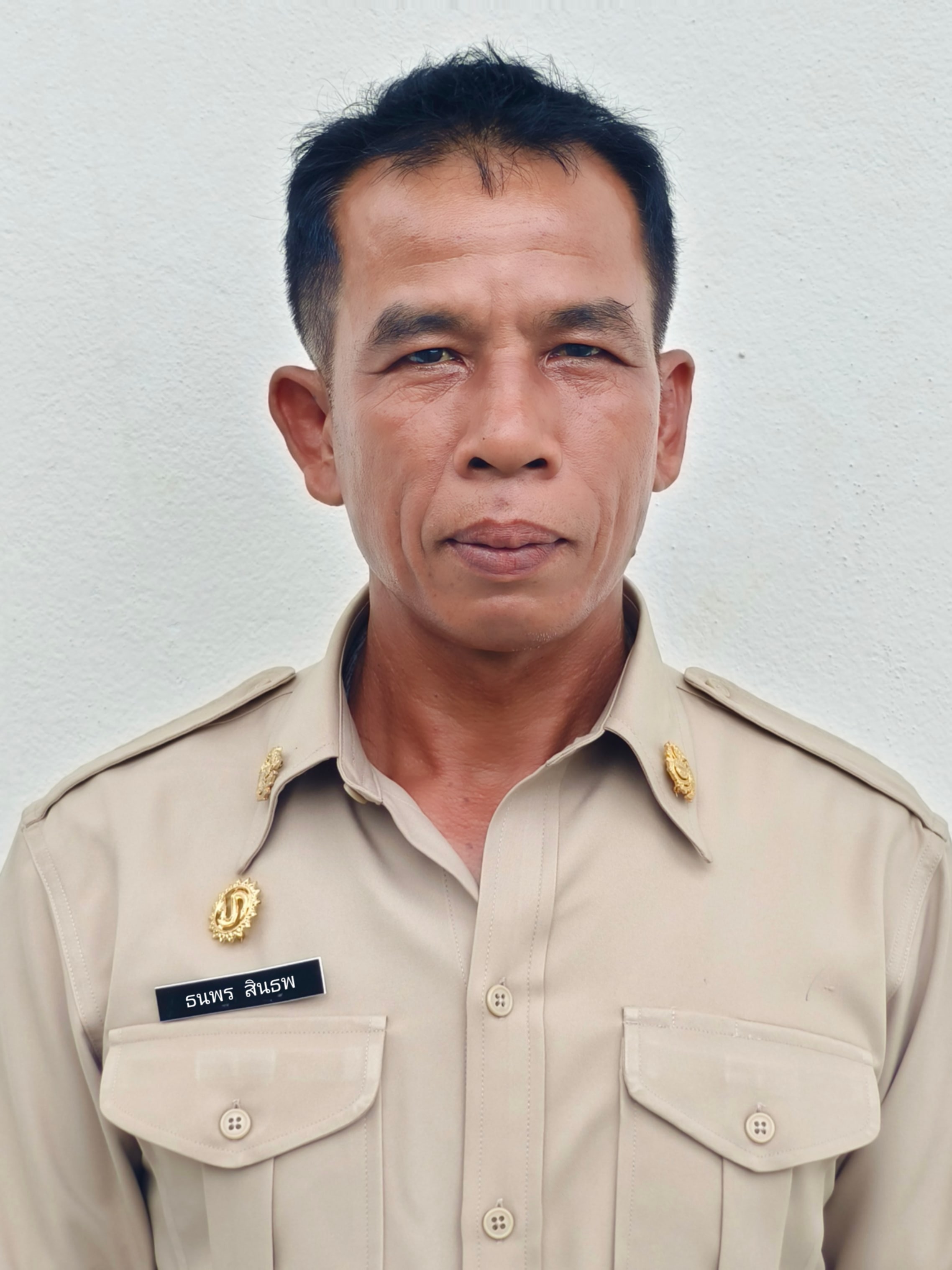 ไม่พบรูป