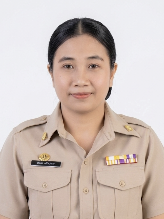 ไม่พบรูป